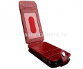 Чехол для iPhone 4/4S Sena Magnet Flipper Case, цвет Red Croco (163017)