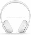 Наушники с микрофоном и пультом управления для iPhone, iPad, iPod, Samsung и HTC Beats Solo 2, цвет White (900-00135-03)