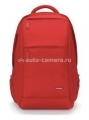 Универсальный рюкзак для Macbook Pro 15" и других ноутбуков 15" SGP Klasden Levanaus Backpack, цвет красный (SGP08414)