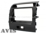 Переходная рамка AVIS AVS500FR для TOYOTA LAND CRUISER 200, 2DIN (#136)