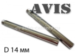 Сменные опоры для подголовников AVIS (D 14 мм)