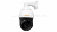 AHD камера для видеонаблюдения КАРКАМ KAM-915