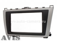 Переходная рамка AVIS AVS500FR для MAZDA 6 (2007-2010), 2DIN (#079)