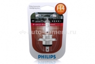 Галогенная лампа Philips Н4 24v 75\70w MasterDuty блистер 1 шт.