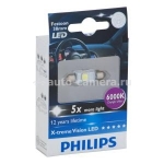 Салонная лампа светодиодная Philips SV8.5-38/11 LED 6000k art.128596000KX1