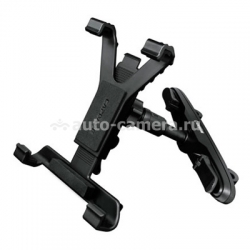 Автомобильный держатель на подголовник сиденья для iPad CAPDASE Car Headrest Mount Holder, цвет black (HRAPIPAD3-HT01)
