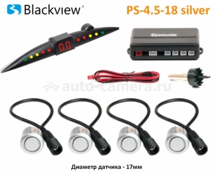 Парктроник Blackview PS-4.5-18 SILVER