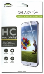 Защитная пленка для экрана Samsung Galaxy S4 (i9500) iCover Screen Protector Hard Coating (GS4-SP-HC)